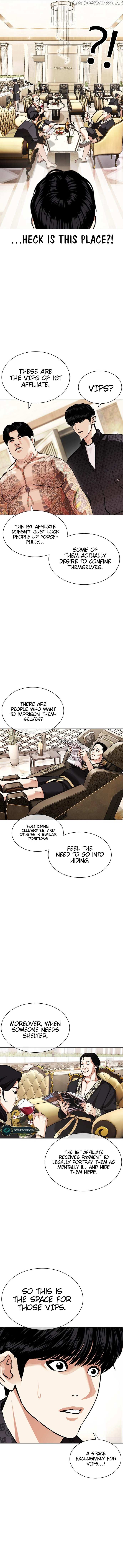 Read Lookism EN Manga Online