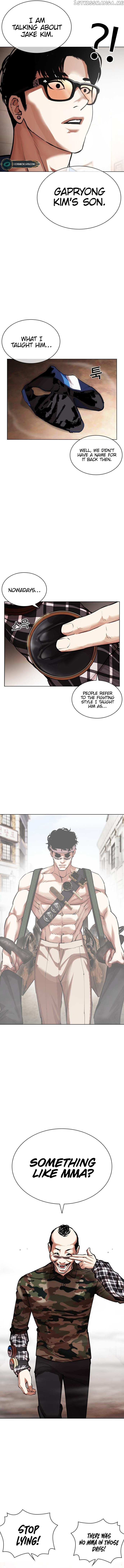 Read Lookism EN Manga Online
