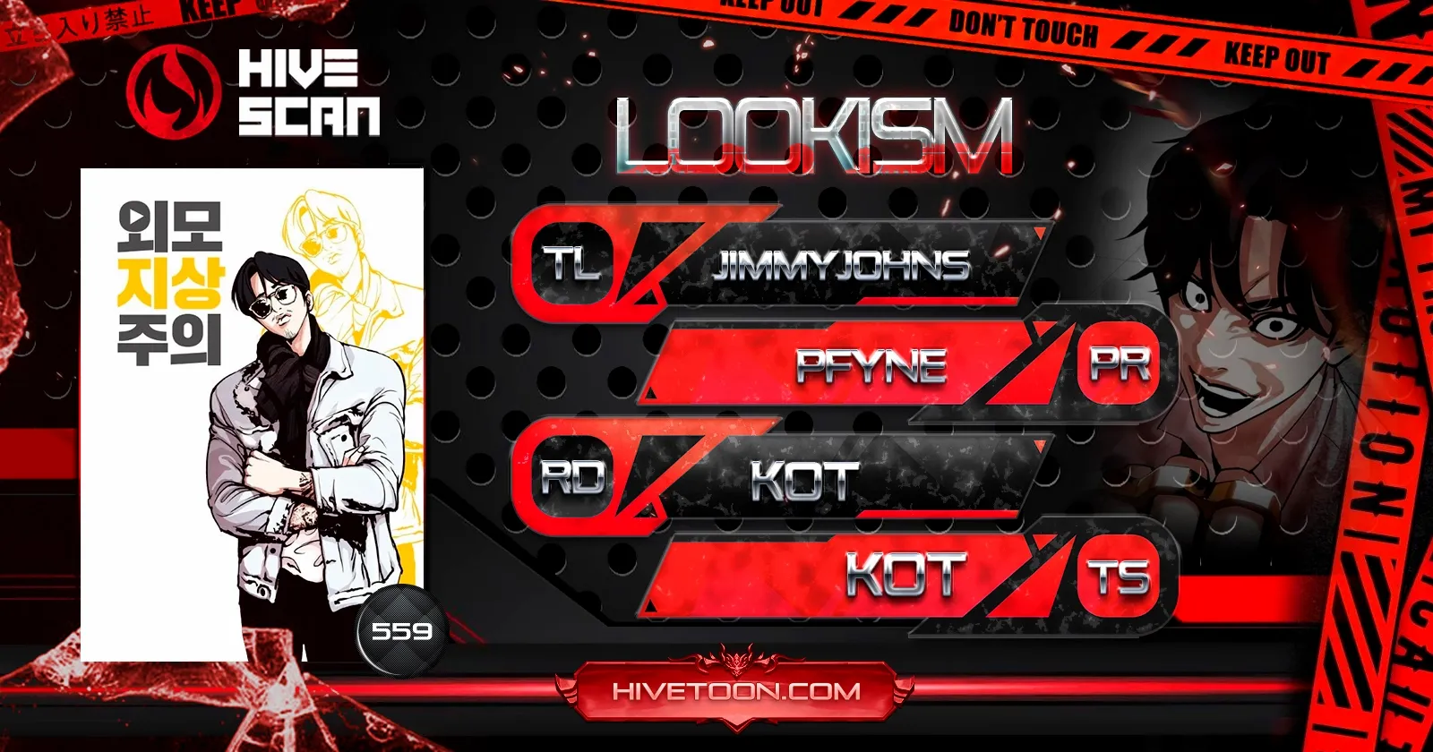 Read Lookism EN Manga Online