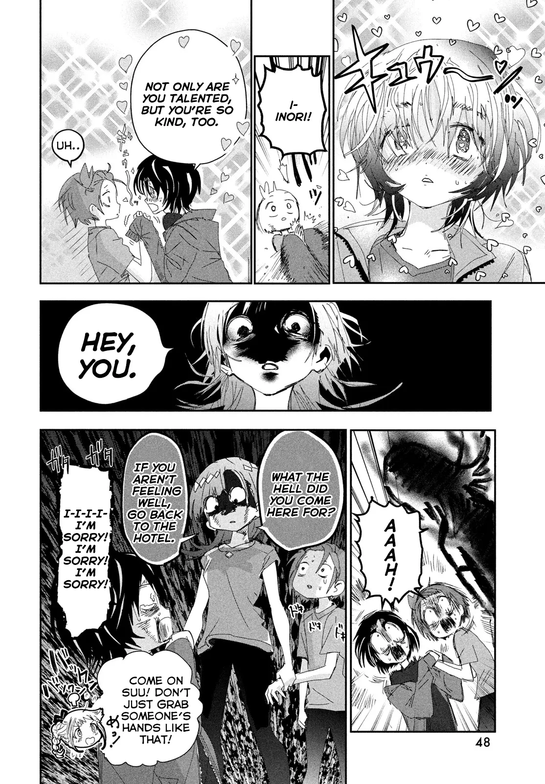 Read Medalist EN Manga Online