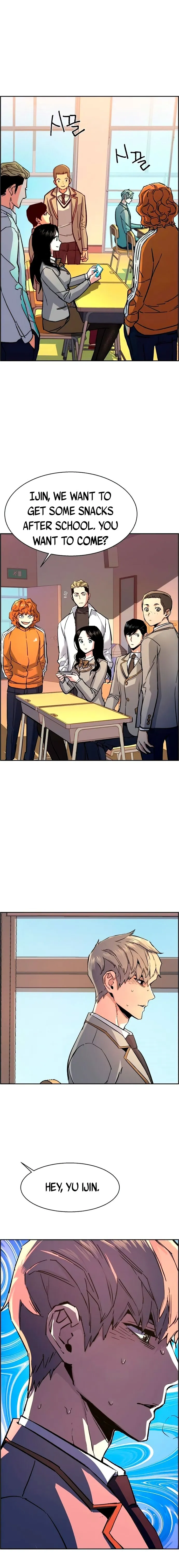 Read Mercenary Enrollment EN Manga Online
