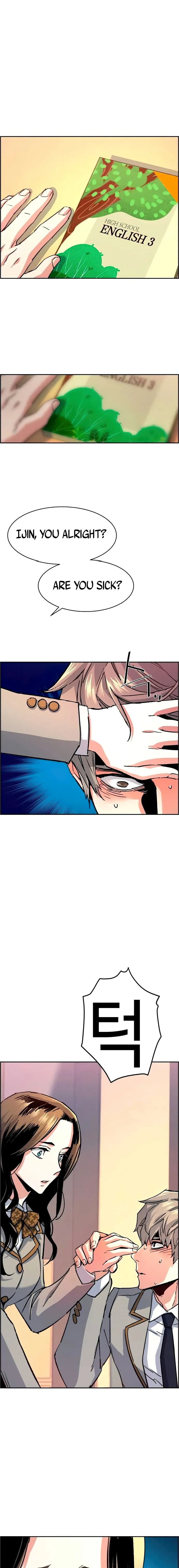 Read Mercenary Enrollment EN Manga Online