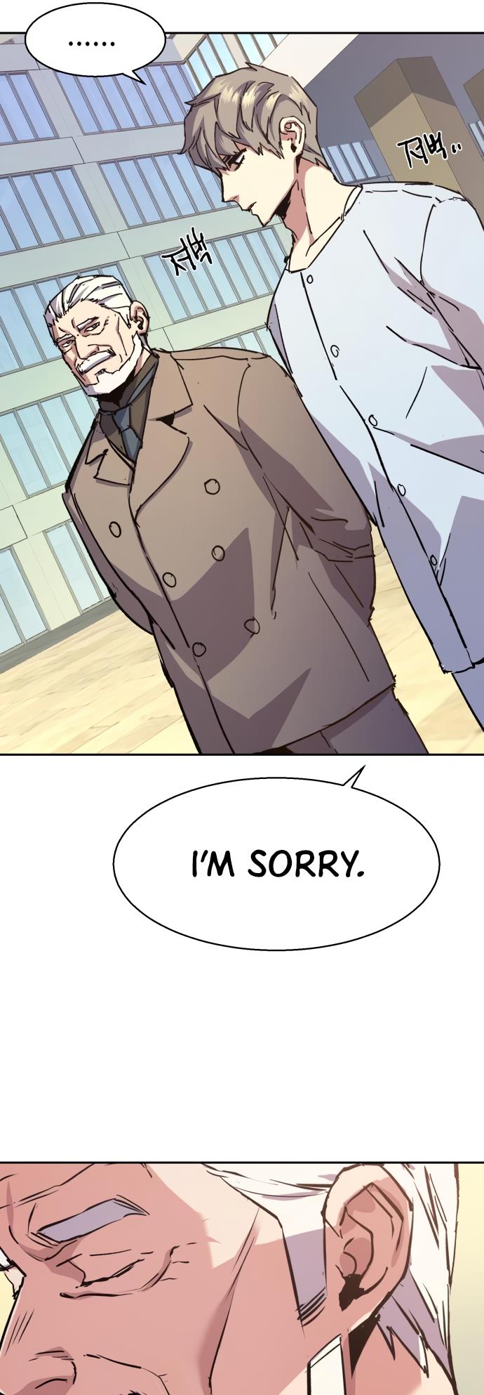 Read Mercenary Enrollment EN Manga Online