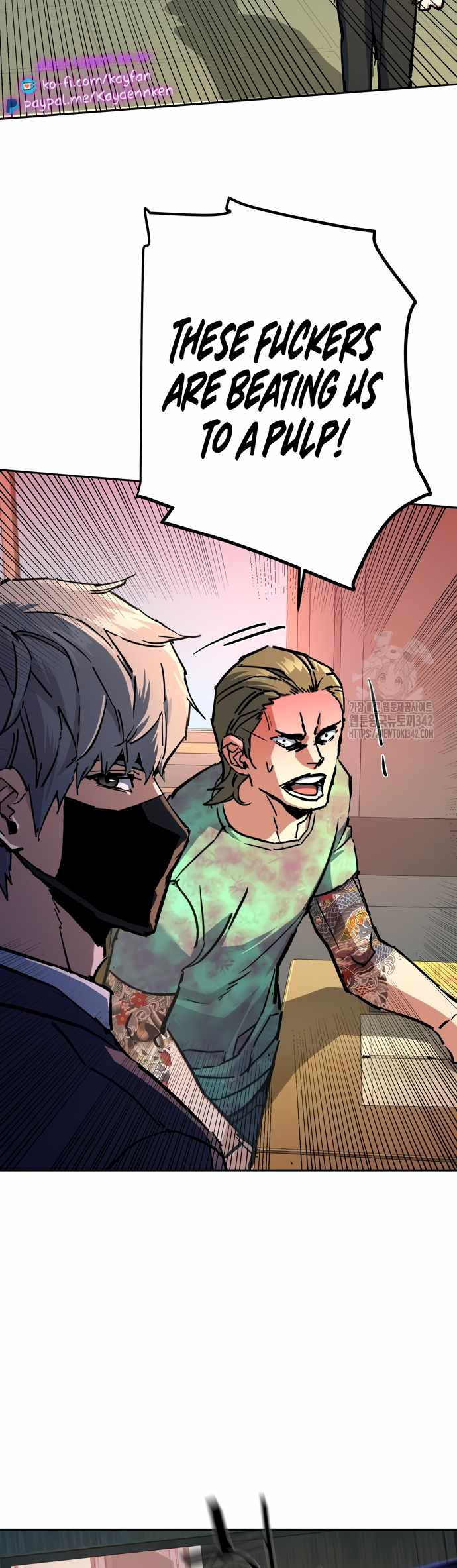 Read Mercenary Enrollment EN Manga Online
