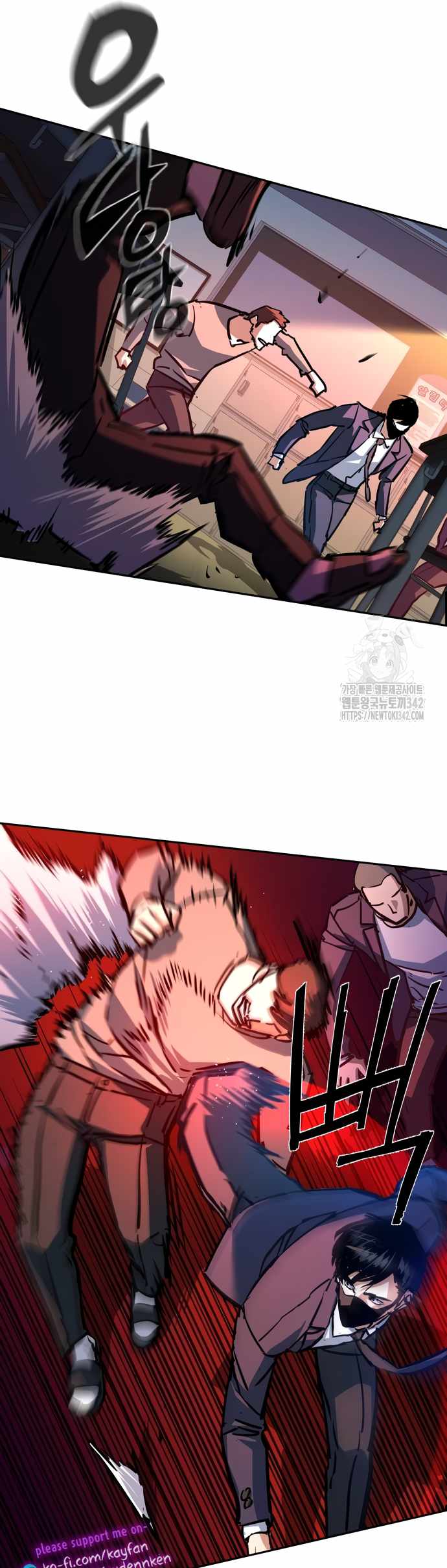 Read Mercenary Enrollment EN Manga Online
