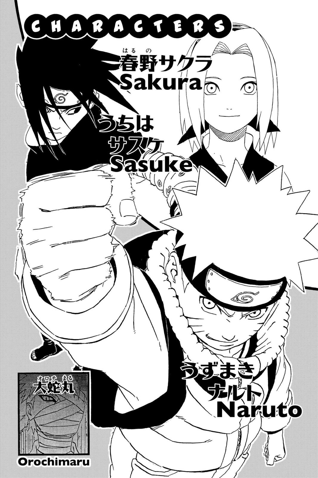 Read Naruto EN Manga Online