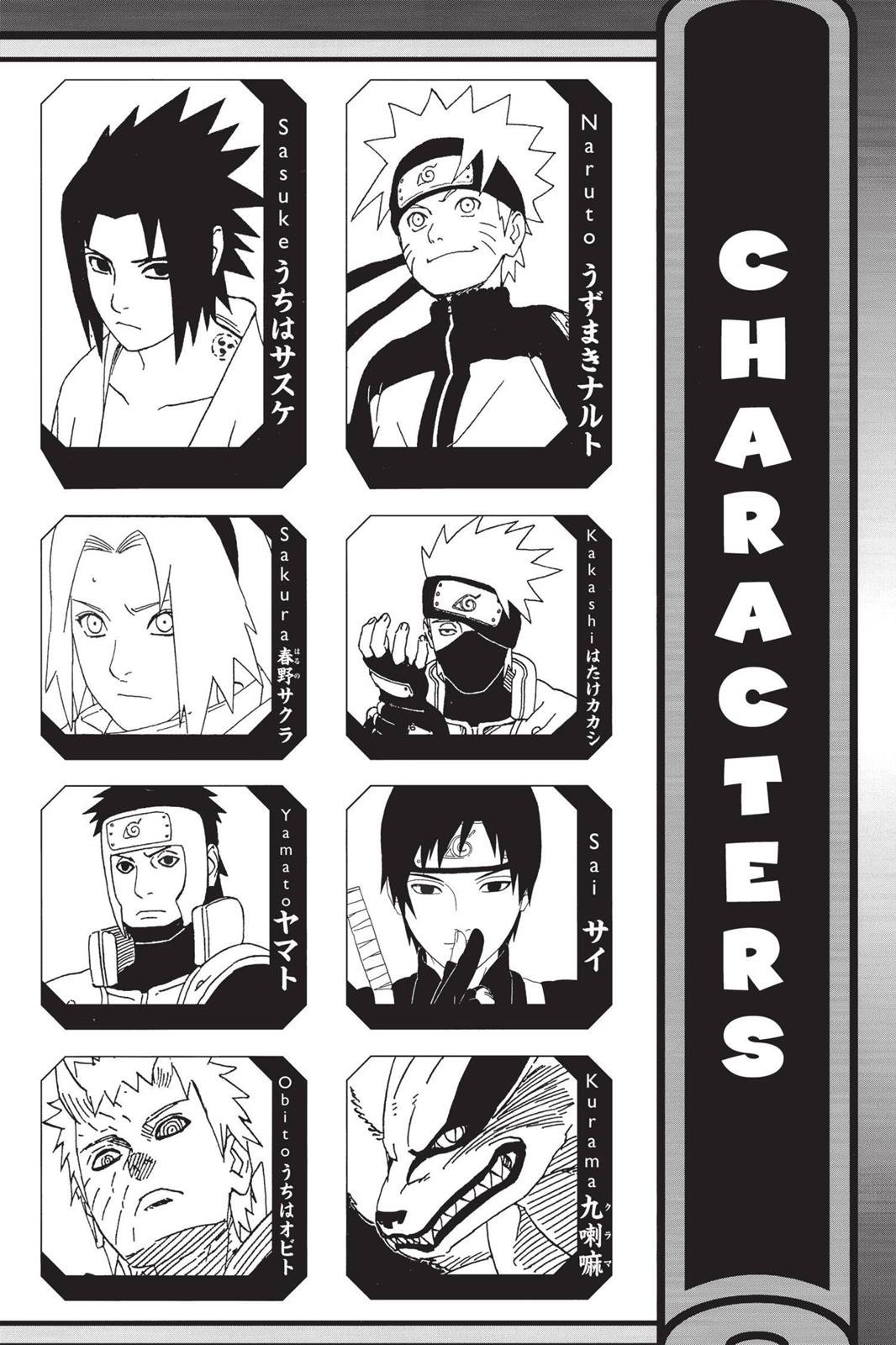 Read Naruto EN Manga Online