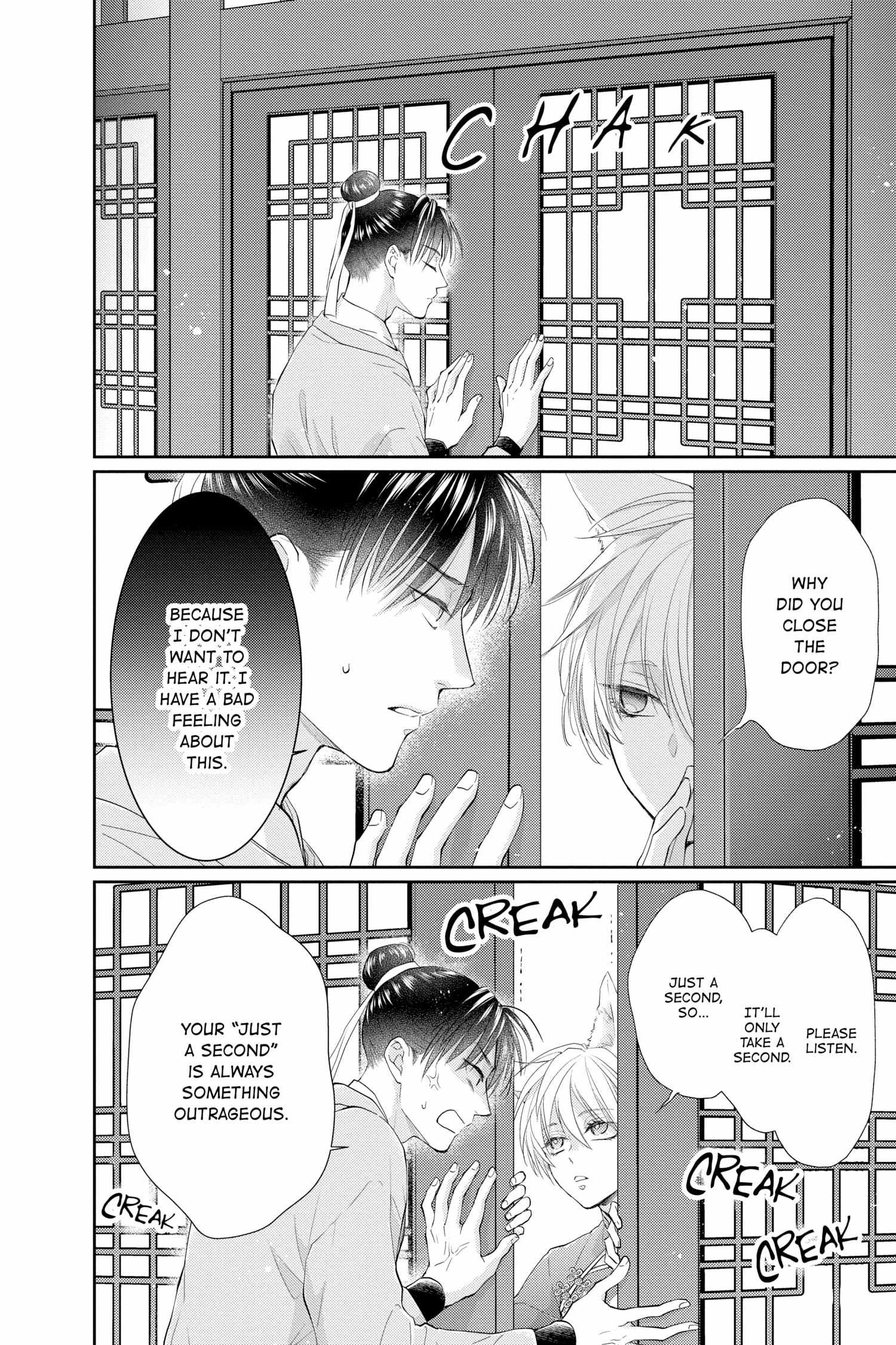 Read Ou no Kemono EN Manga Online