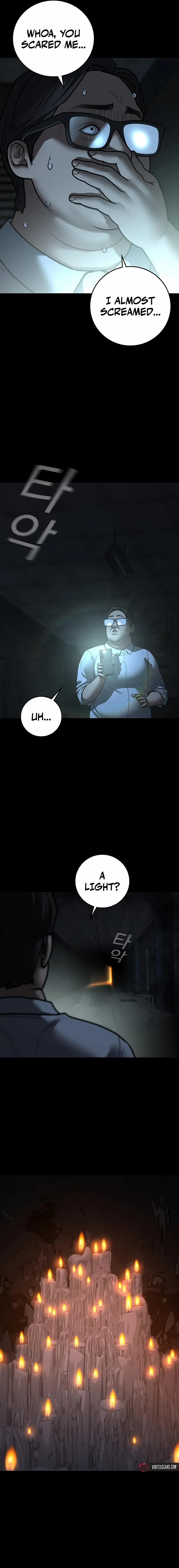 Read Reality Quest EN Manga Online