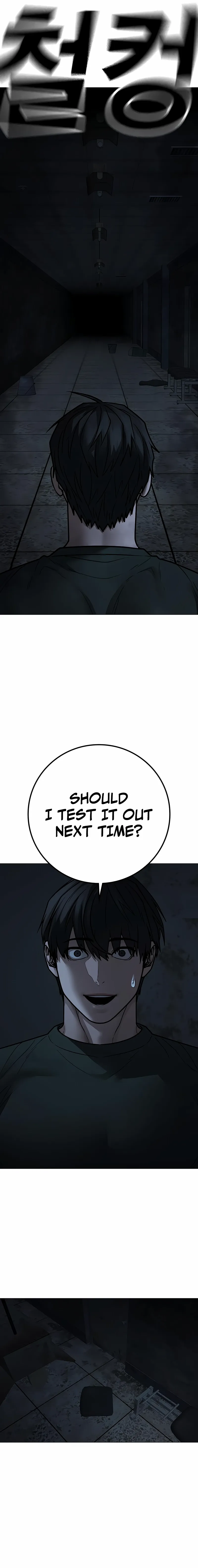 Read Reality Quest EN Manga Online