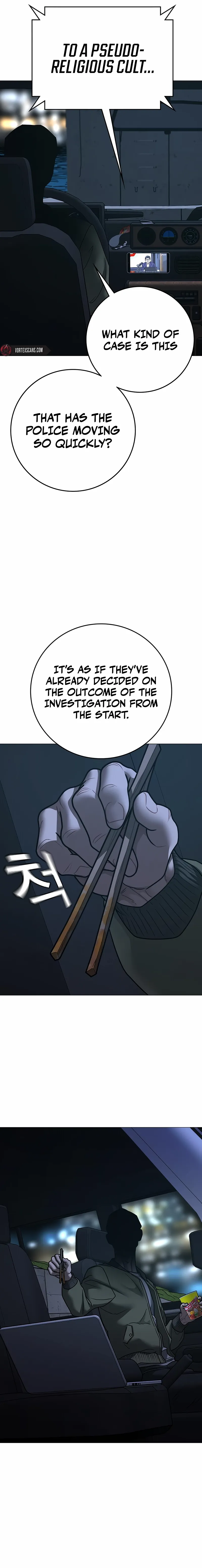 Read Reality Quest EN Manga Online