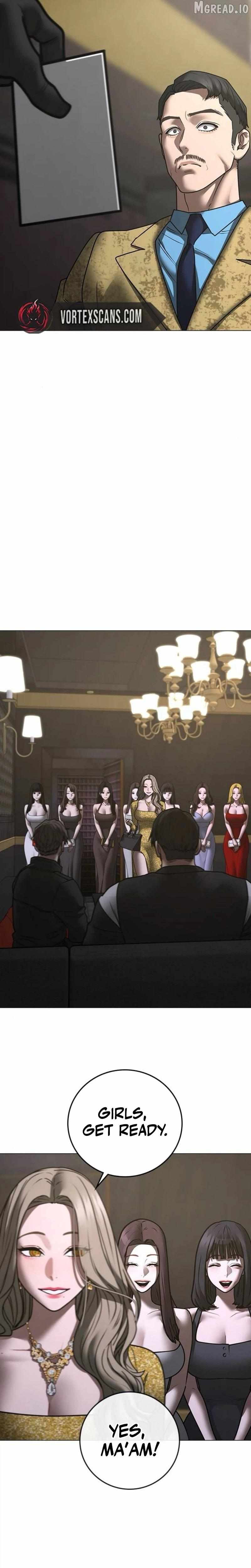 Read Reality Quest EN Manga Online