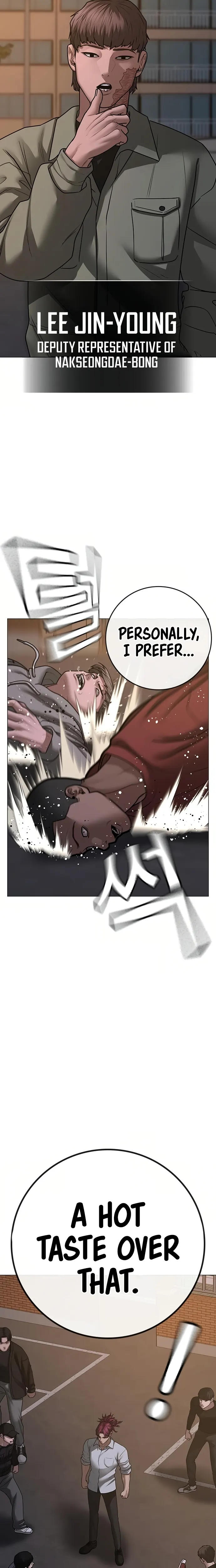 Read Reality Quest EN Manga Online