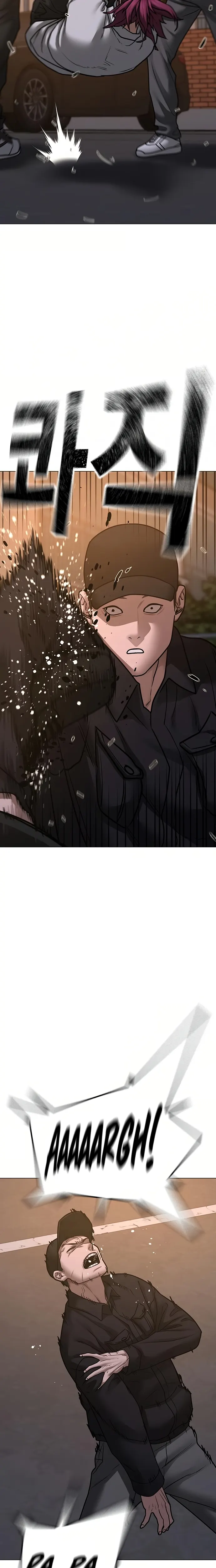 Read Reality Quest EN Manga Online