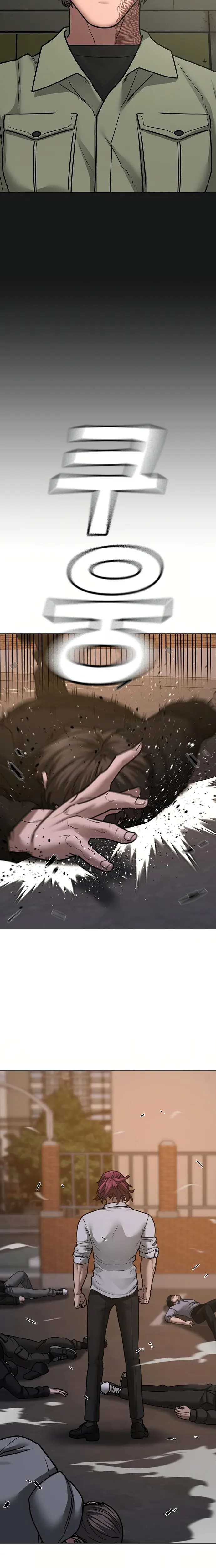 Read Reality Quest EN Manga Online