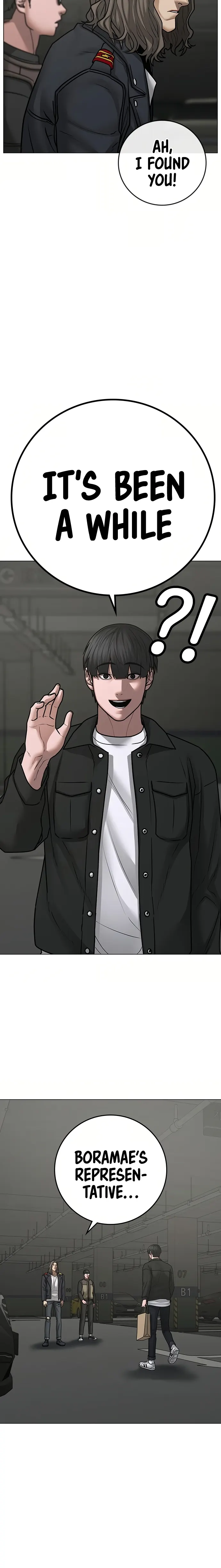 Read Reality Quest EN Manga Online