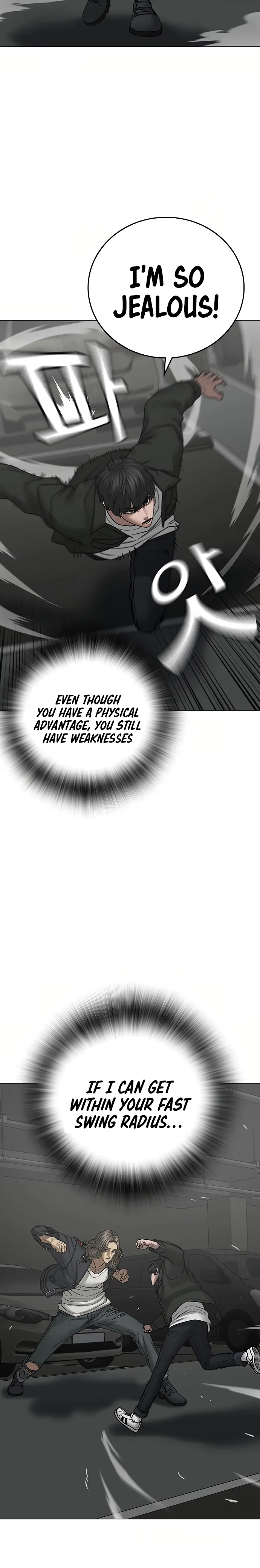 Read Reality Quest EN Manga Online