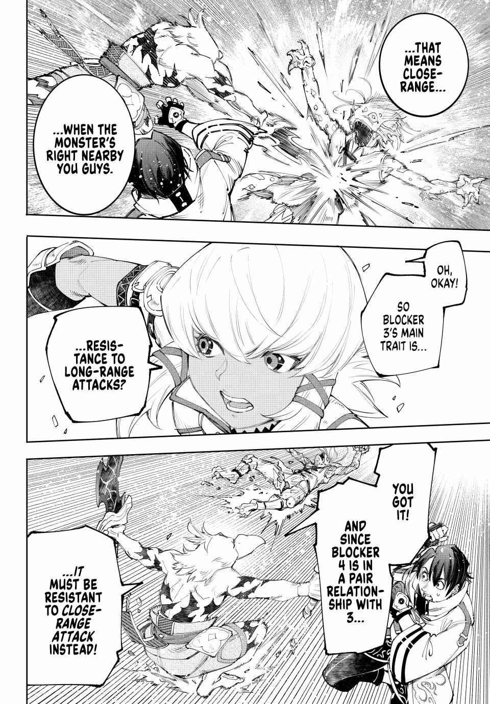 Read Shangri-La Frontier EN Manga Online