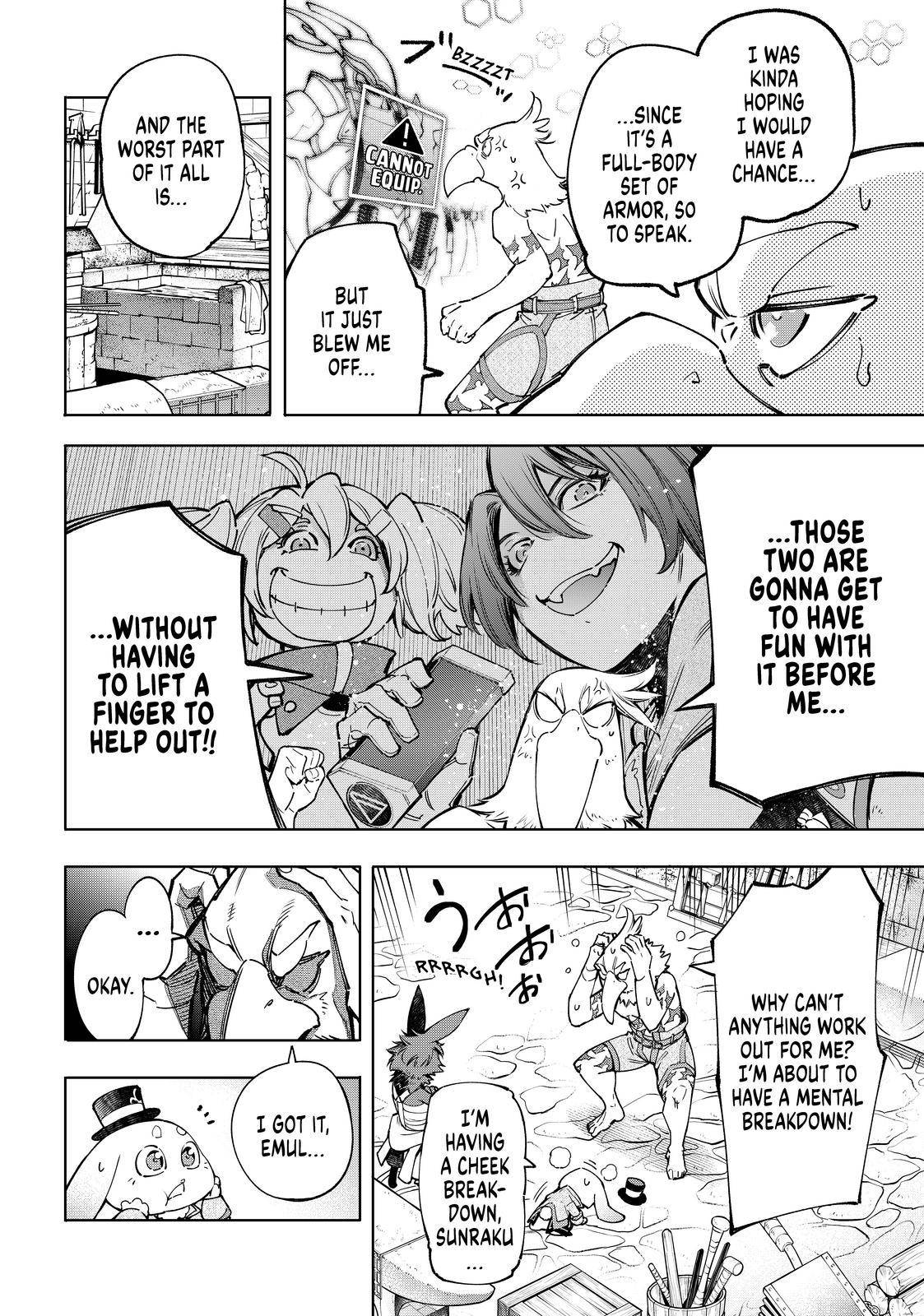 Read Shangri-La Frontier EN Manga Online