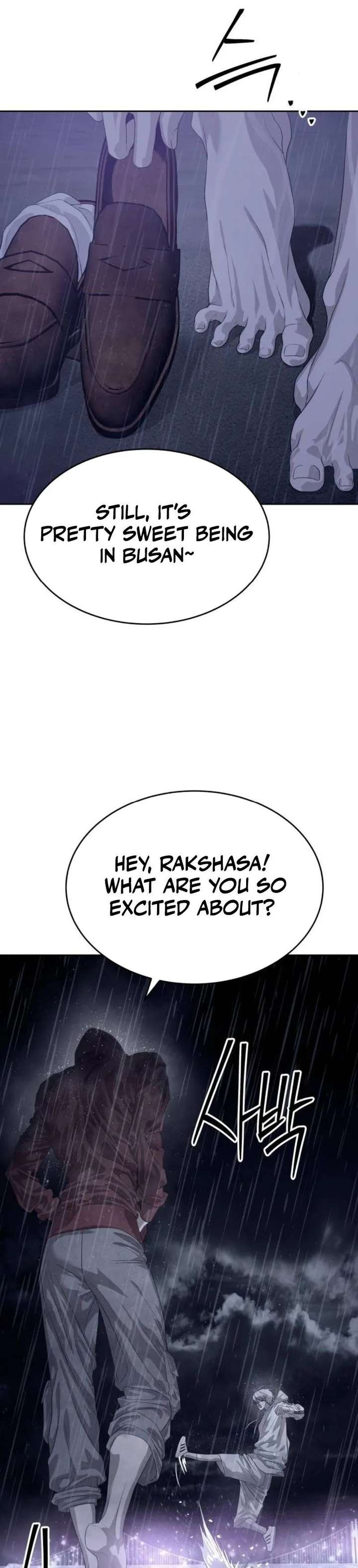 Read Special Civil Servant EN Manga Online
