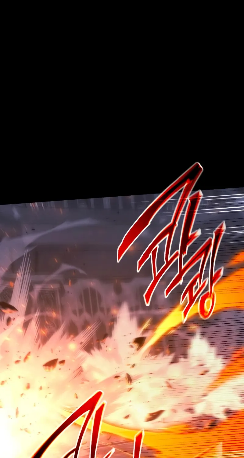 Read The Academy's Sashimi Sword Master EN Manga Online