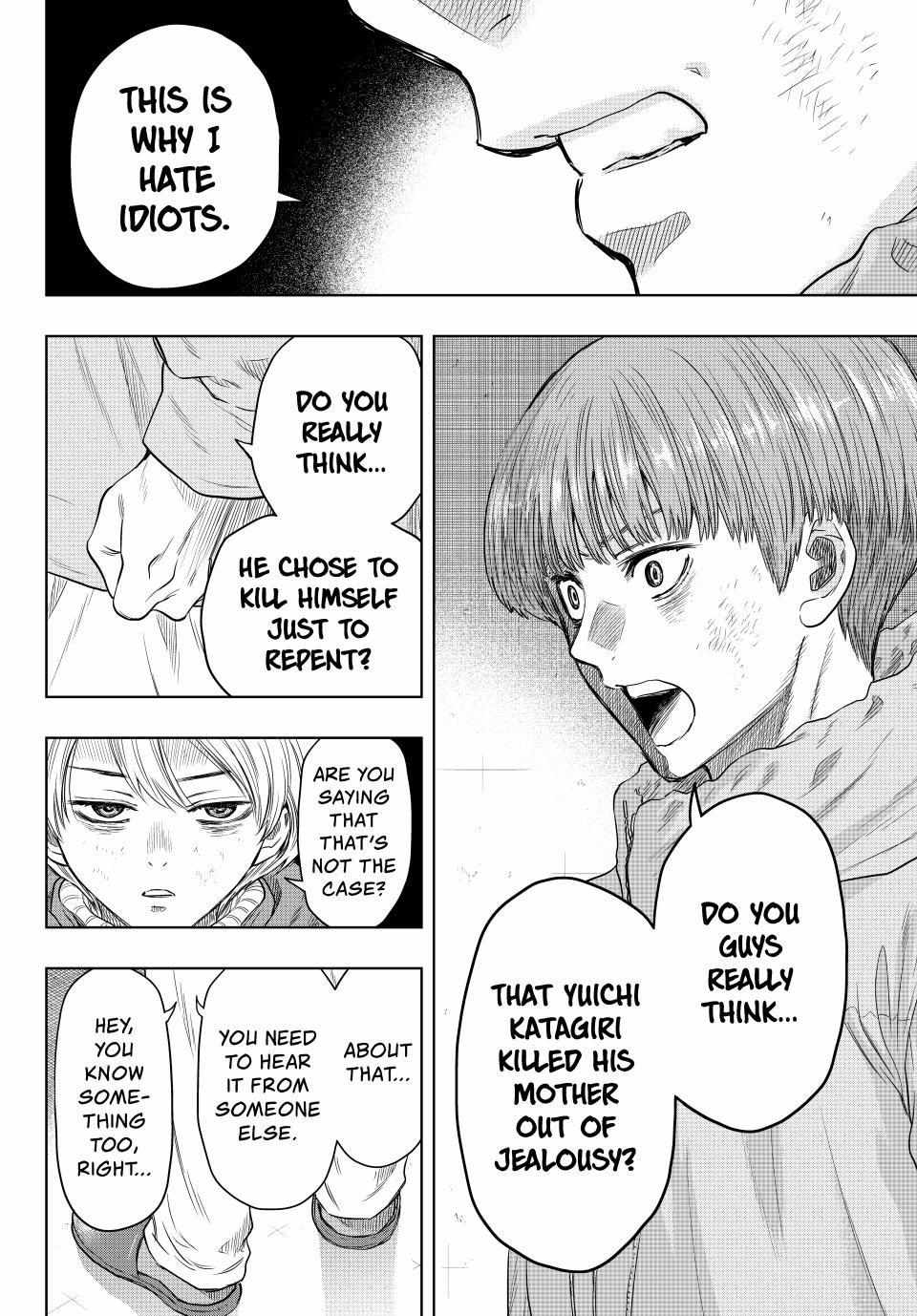 Read Tomodachi Game EN Manga Online
