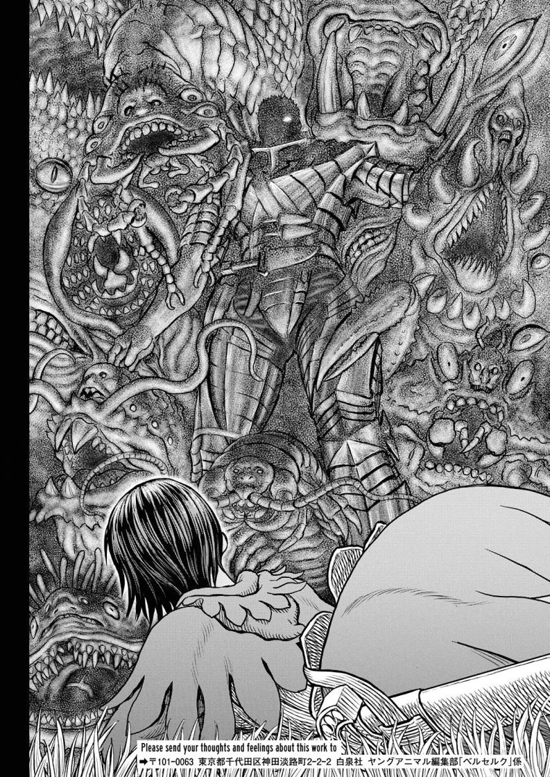 Read Berserk ES Manga Online