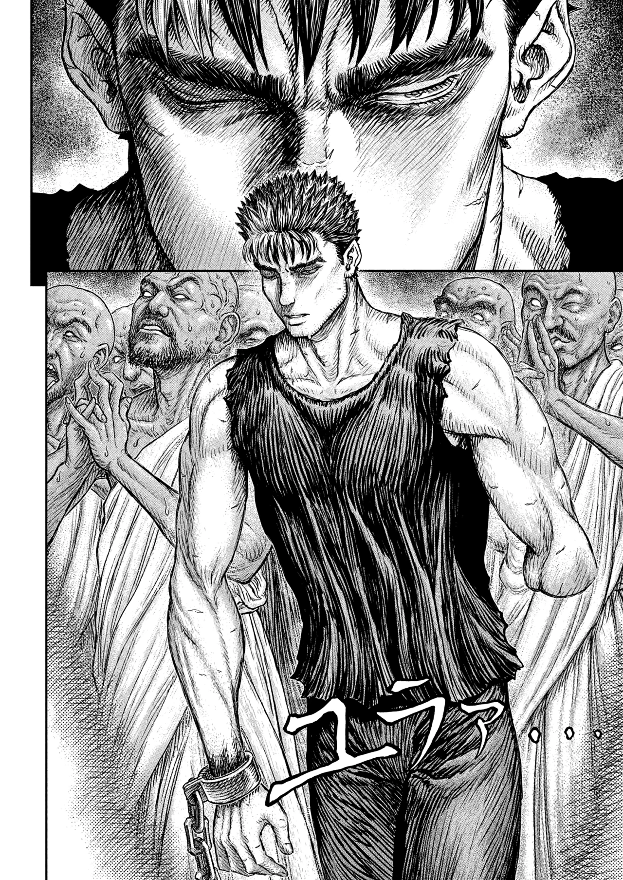 Read Berserk ES Manga Online