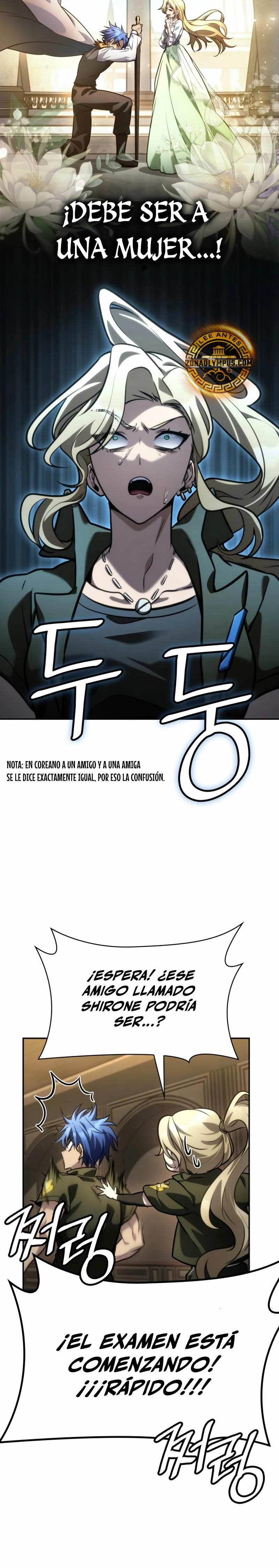 Read Infinite Mage ES Manga Online
