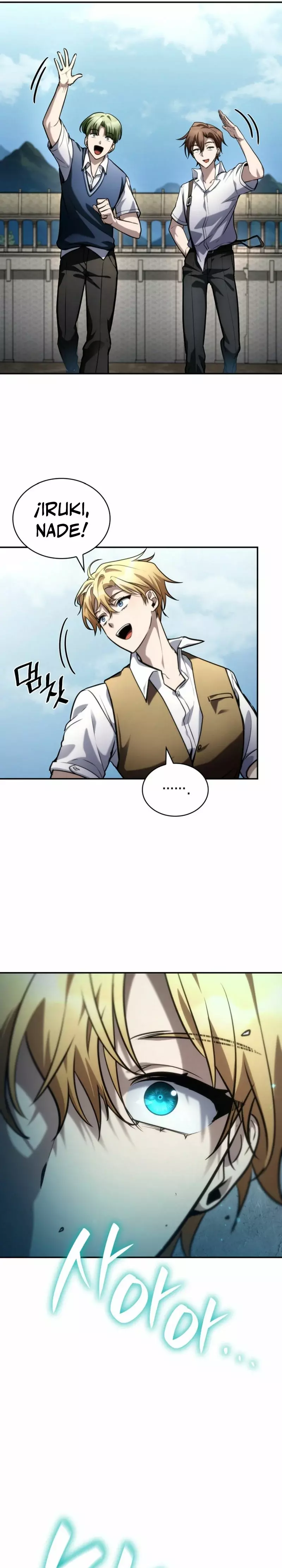 Read Infinite Mage ES Manga Online