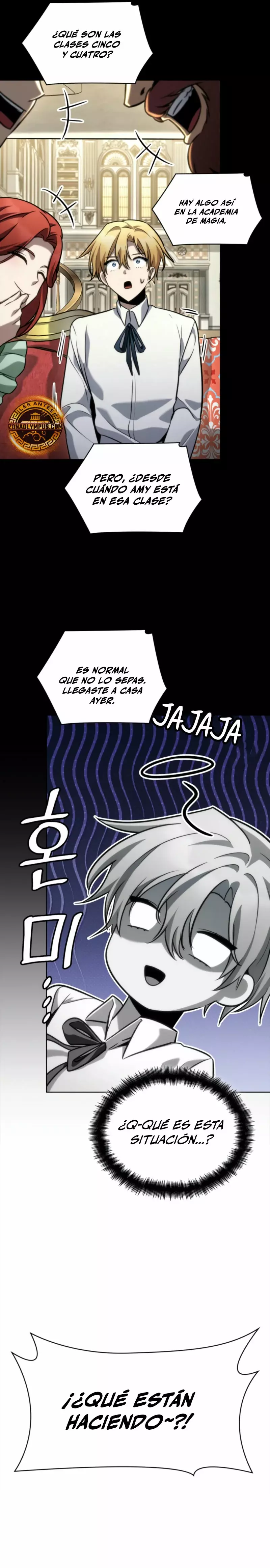 Read Infinite Mage ES Manga Online