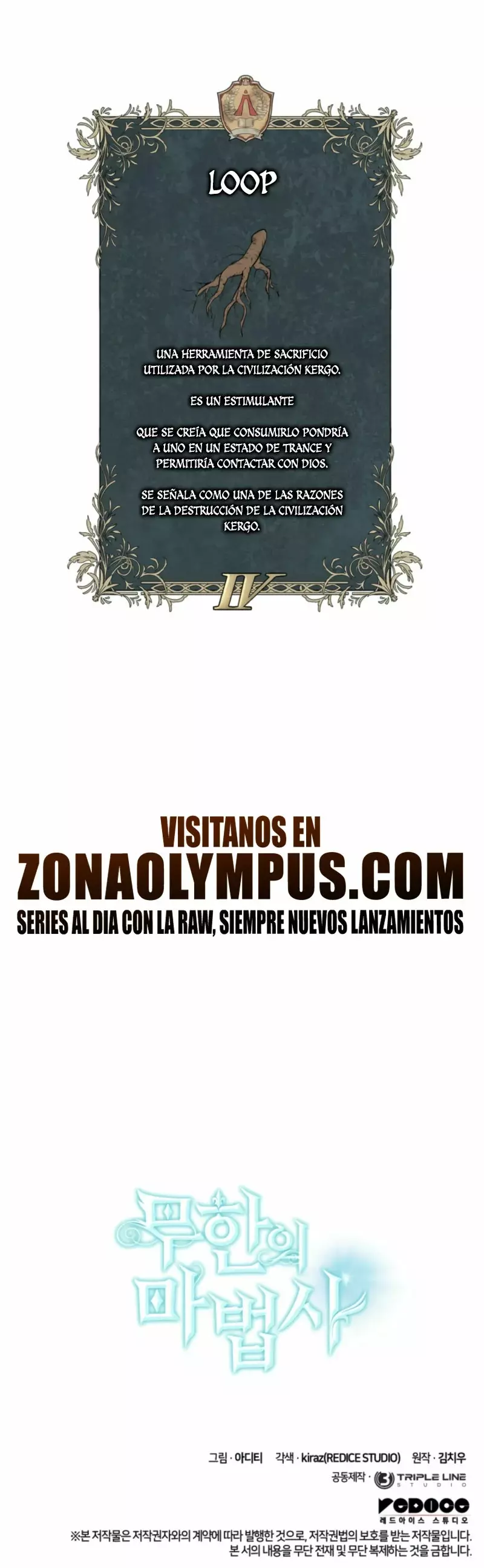 Read Infinite Mage ES Manga Online