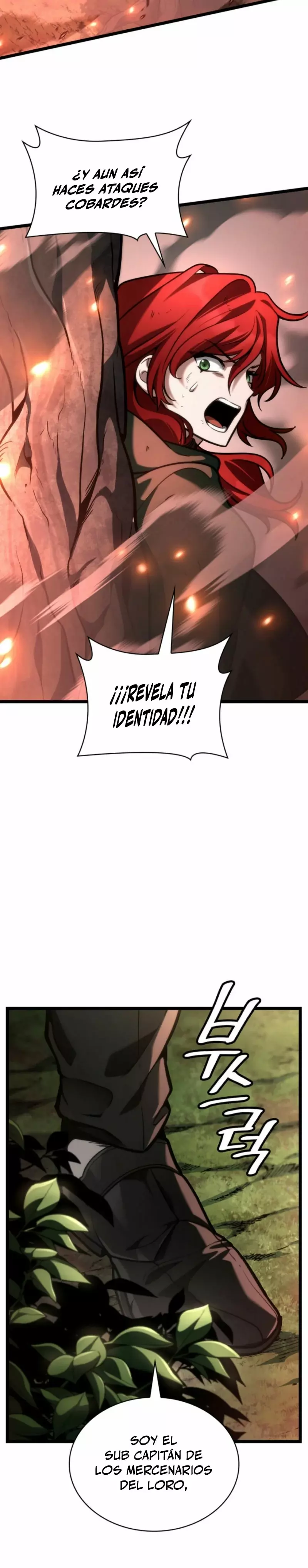 Read Infinite Mage ES Manga Online