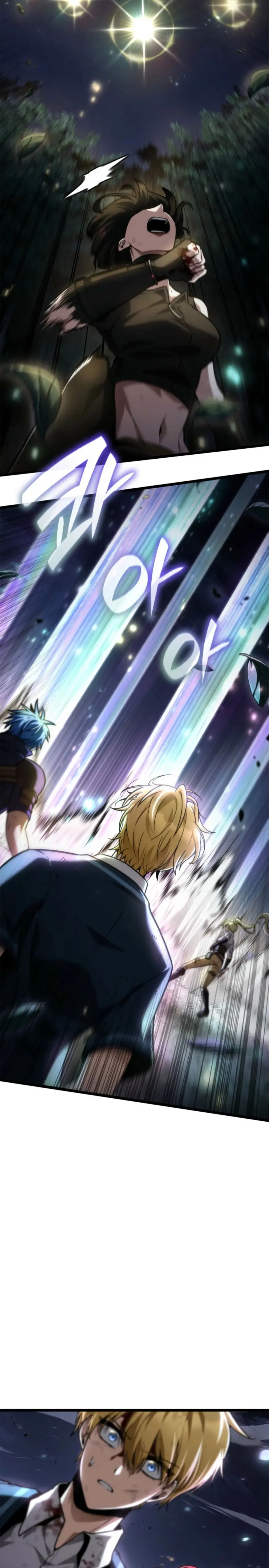 Read Infinite Mage ES Manga Online