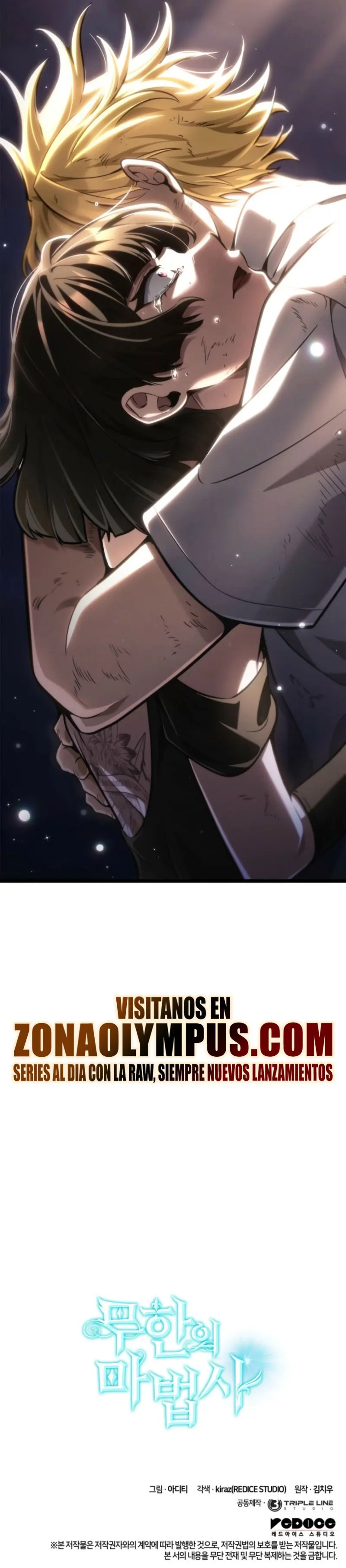 Read Infinite Mage ES Manga Online