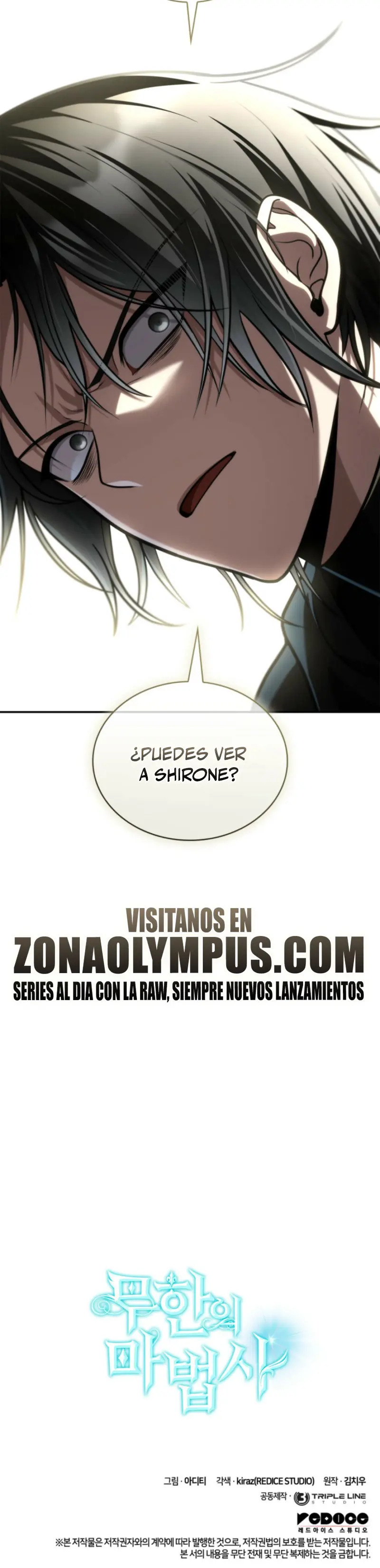 Read Infinite Mage ES Manga Online