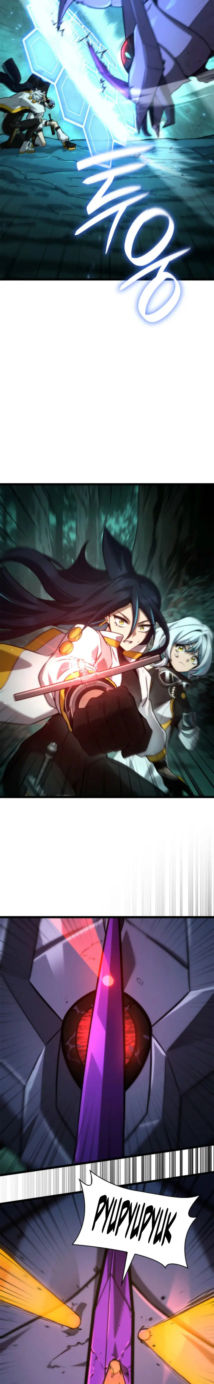 Read Infinite Mage ES Manga Online