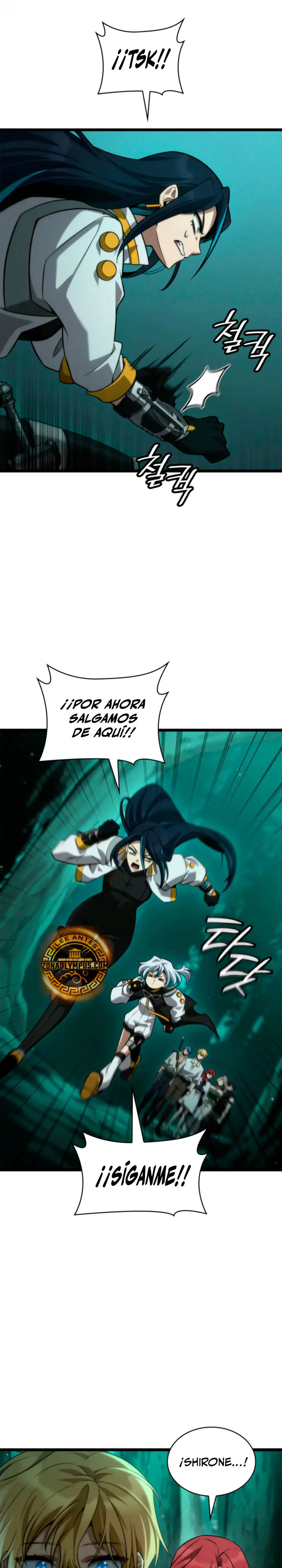 Read Infinite Mage ES Manga Online