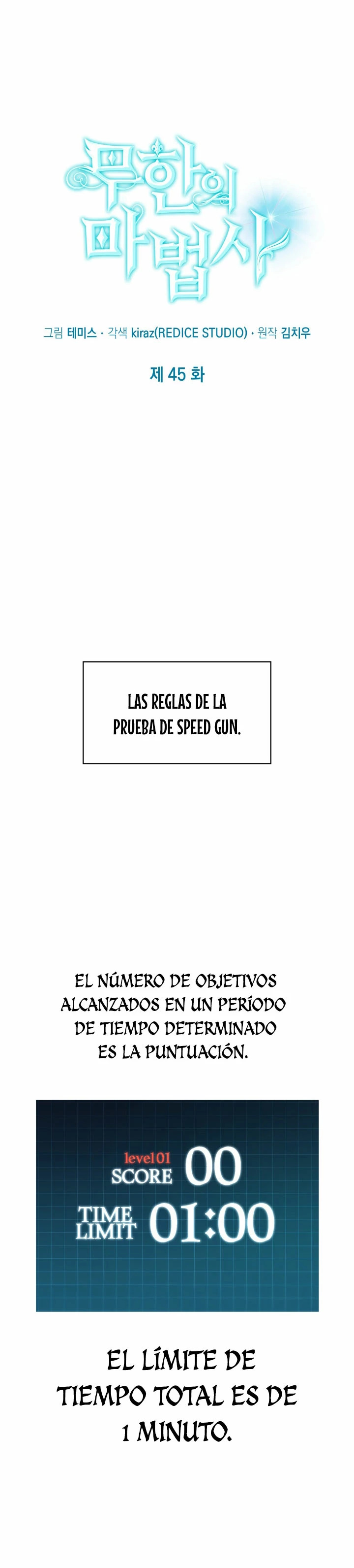 Read Infinite Mage ES Manga Online