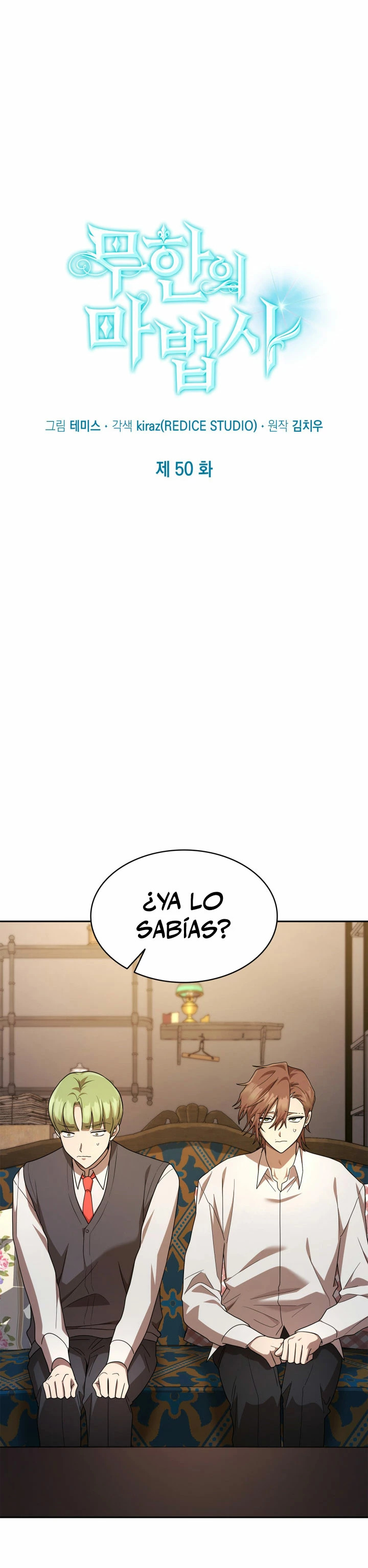 Read Infinite Mage ES Manga Online
