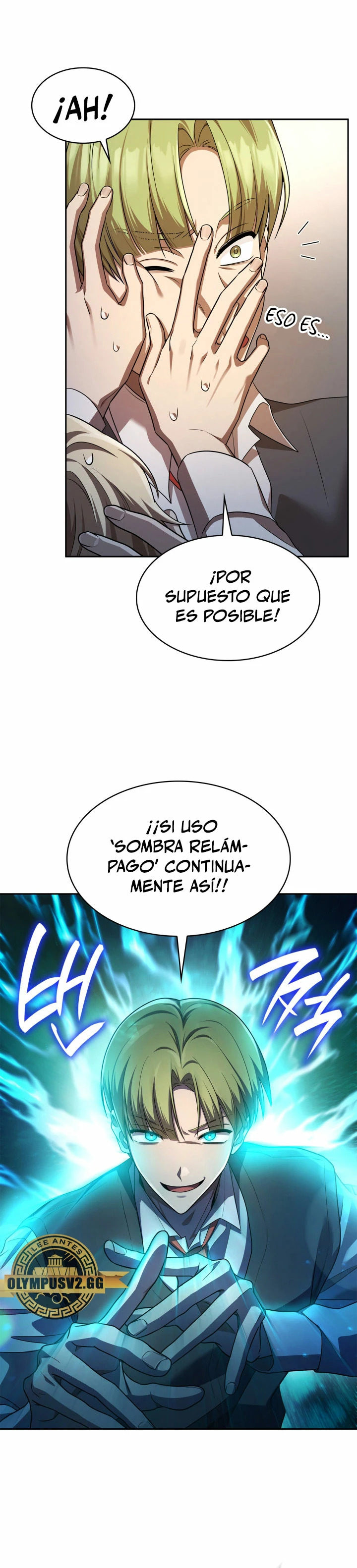 Read Infinite Mage ES Manga Online