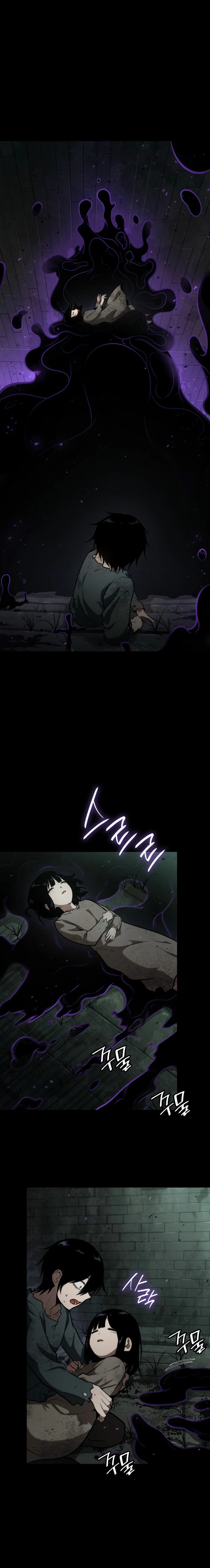 Read Infinite Mage ES Manga Online