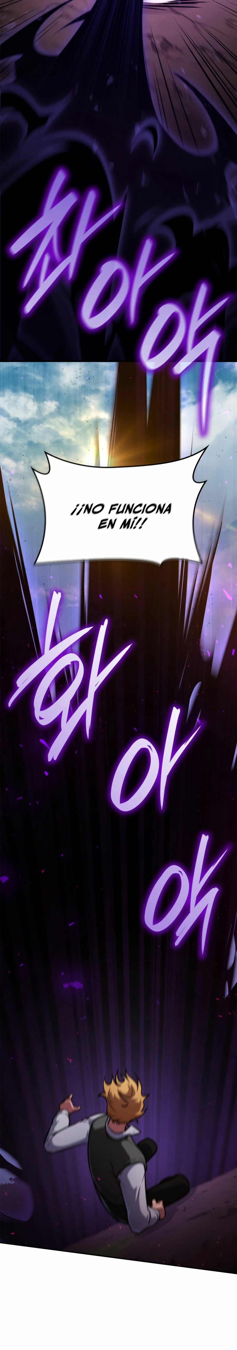 Read Infinite Mage ES Manga Online