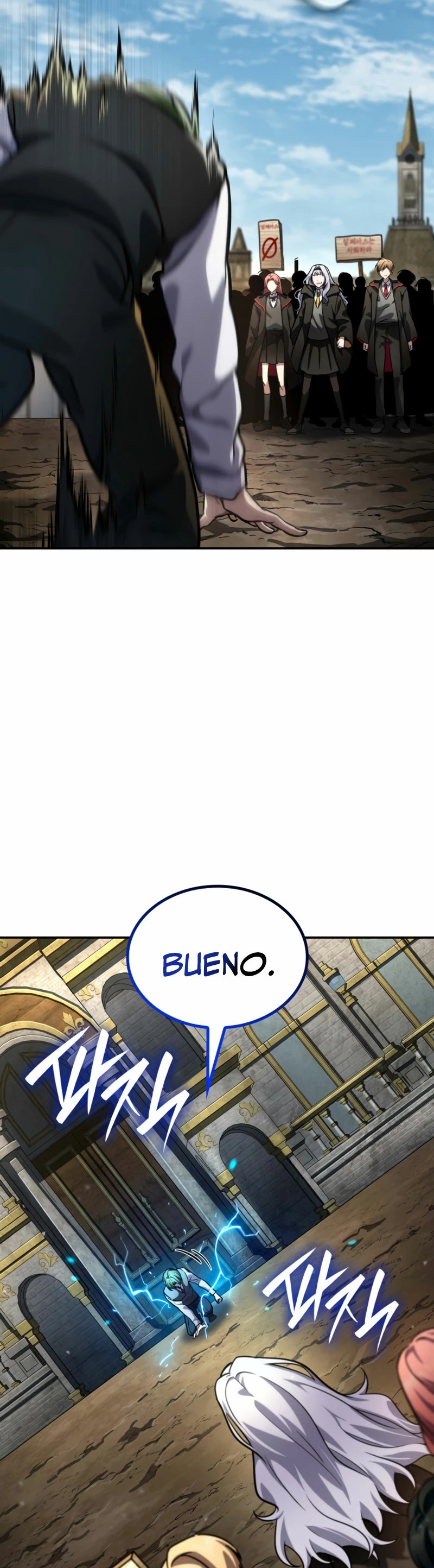 Read Infinite Mage ES Manga Online