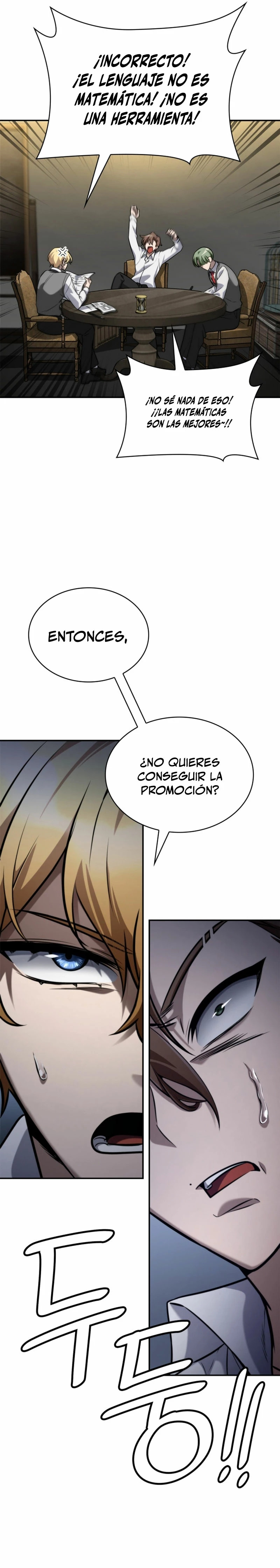 Read Infinite Mage ES Manga Online