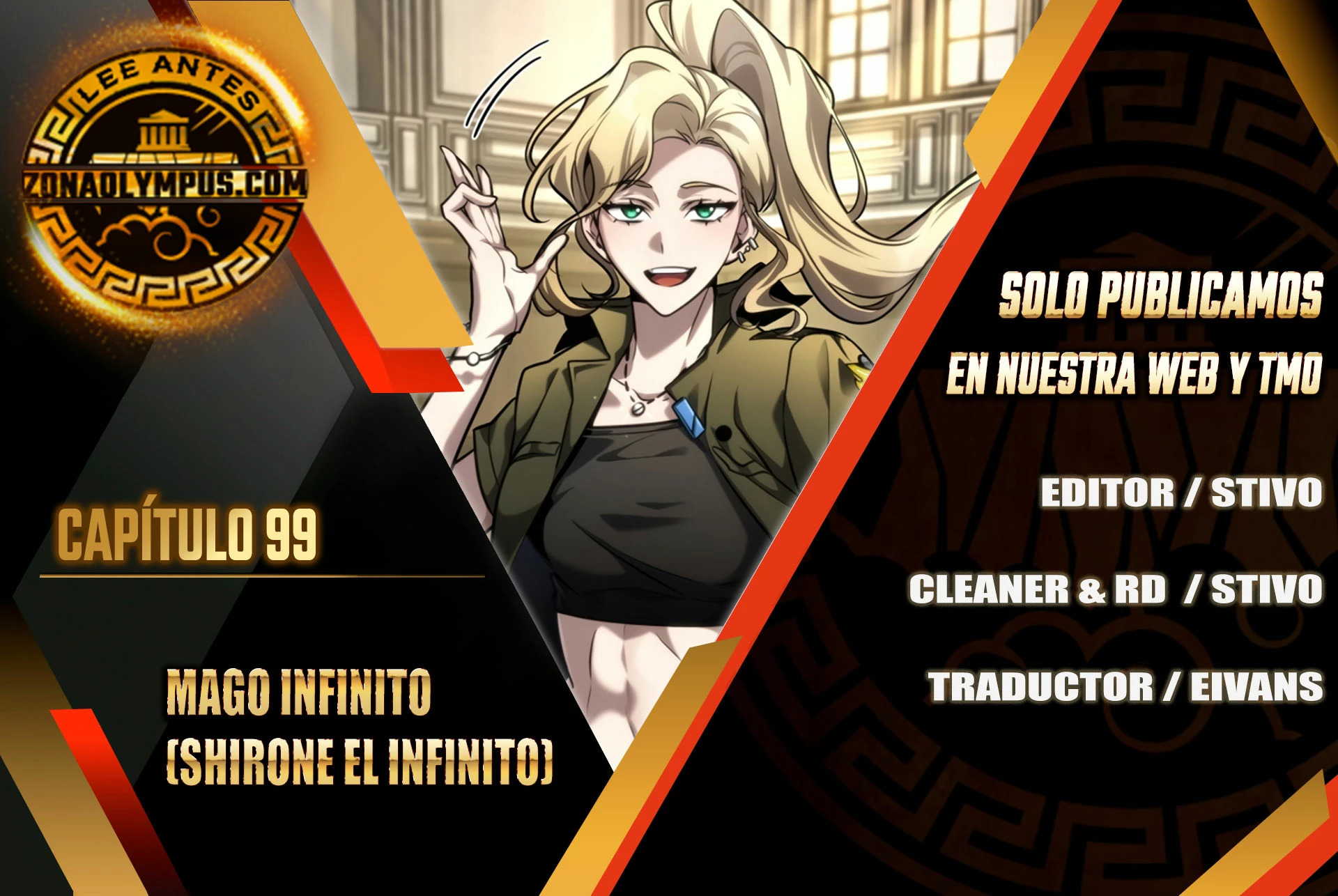 Read Infinite Mage ES Manga Online