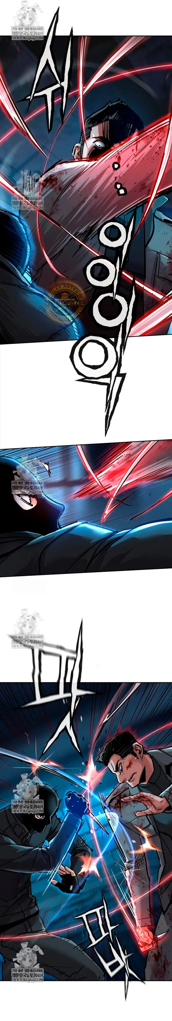 Read Mercenary Enrollment ES Manga Online