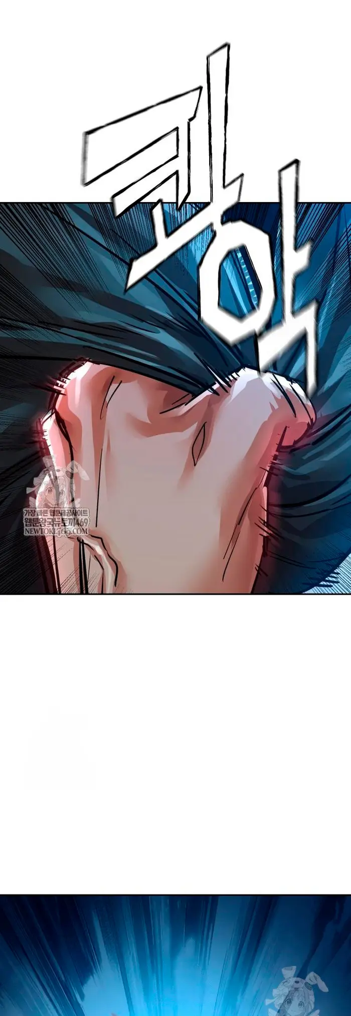 Read Mercenary Enrollment ES Manga Online