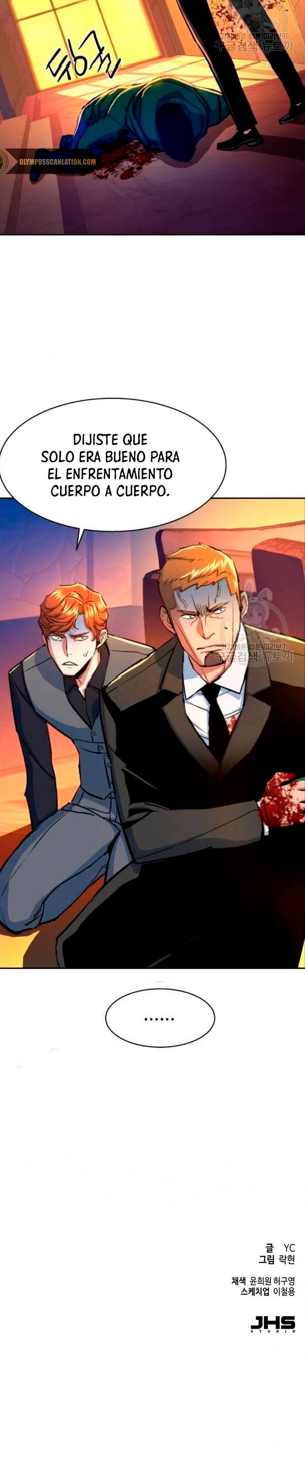 Read Mercenary Enrollment ES Manga Online