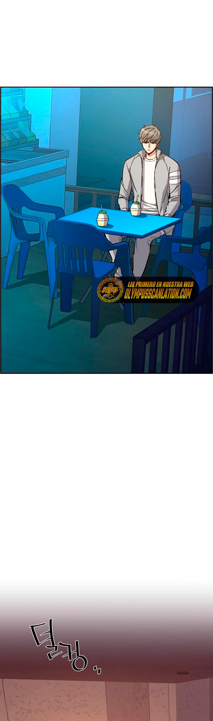 Read Mercenary Enrollment ES Manga Online